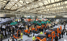 bauma CHINA 2024：全方位呈现工程机械产业技术革新