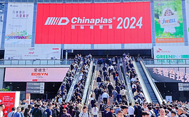 CHINAPLAS国际橡塑展为何能形成超强的全球买家号召力？