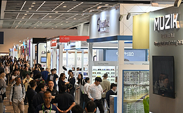 第32届香港眼镜展圆满结束，吸引约13000名买家参观