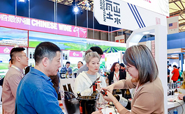 上海葡萄酒展2024：银川产区成功破解葡萄酒保存难题