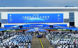 第十五届中国航展闭幕：大国重器重磅亮相，国际“朋友圈”不断扩大