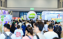 如何把握母婴市场新趋势？参加CBME上海孕婴童展就对了！