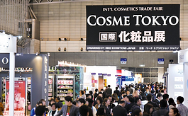 COSME Week Tokyo 205：進(jìn)軍日本化妝品市場(chǎng)的高效入場(chǎng)證