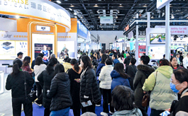 科技产品吸睛，2024中国国际福祉博览会商贸成果显著