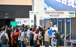 成功融合B2B与B2C元素，2024上海办公文具展满足多元化需求