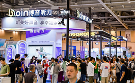 未来康复方案的展示：REHACARE CHINA 2025亮点抢先知