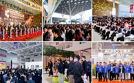 2024深圳酒店及商业空间博览会：年度收官大展见证高光时刻