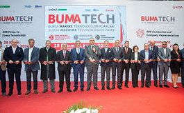 土耳其金属加工及自动化展BUMATECH汇聚未来制造技术