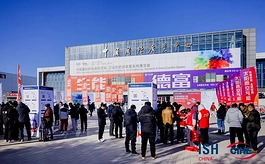 参展企业与专业观众如何评价2025中国供热展ISH China?