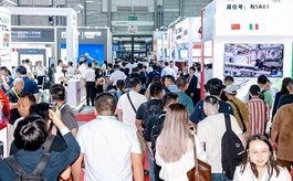 2025中国国际铝工业展观众预登记全面开启