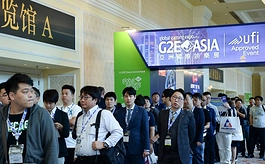 2025年亚洲国际娱乐展规模将增加50%,并创造更多新商机