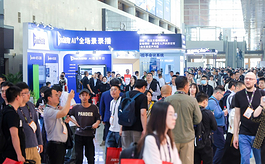 前沿技术×跨界融合，北京InfoComm China引领行业新风向