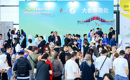 浙江绍兴市推进重点产业与本土自办展会融合共进