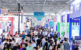 第五届厦门跨境电商展将于6月举办：跨境互联 货通全球