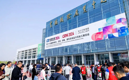 在北京新办优质展会最高可获百万元奖励
