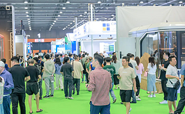 第17届广州住宅博览会签约项目金额达866亿元