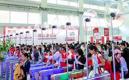 全球新品首发 供需对接火爆，CBE美博会盛况不断！