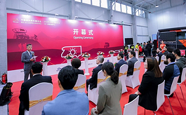 AIC中欧房车研讨会圆满举行，聚焦新能源房车发展机遇