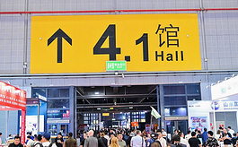 首届上海安防展Intersec​揭幕，与长三角应急博览会同期举行