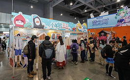 广州政策红利持续发酵，文化消费类展会增长迅猛