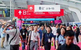 照亮产业未来，第30届广州照明展GILE将于6月重磅登场