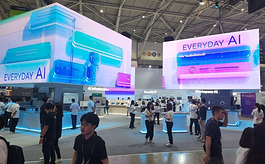 2025台北电脑展COMPUTEX举办，展示AI创新成果