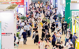 全球聚焦的头部盛会，2025CSF文化会全新布局