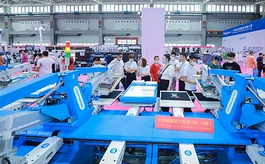 为什么纺织印花专业人士都选择来青岛参加这场展会？