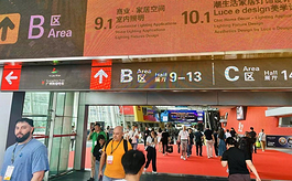 2025广州照明展开幕，以科技创新激活光照生活场景应用