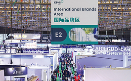 全球医药产业新坐标，CPHI&PMEC世界制药中国展蓄势待发