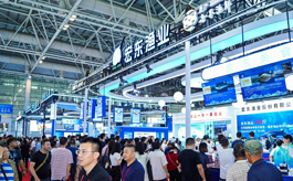 第十七届福州渔博会落幕，19.6万人次打卡“海鲜盛宴”