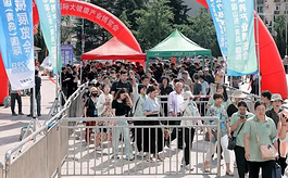 2025山东康养产业博览会：五大亮点全面释放养老产业潜力！