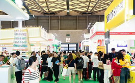 第七届GH上海礼博会打造企业员工关怀与夏日福利采购盛宴