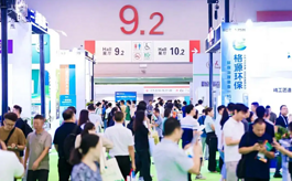 9月广州见！第9届中国环博会广州展，绿色产业年度重磅登场