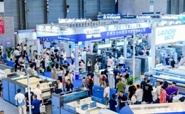 中国洗涤展11月再启新程,引领智能与可持续洗涤时代
