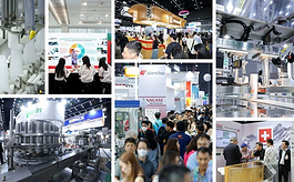 ProPak Asia 2026强势升级，开启亚洲加工包装新纪元！