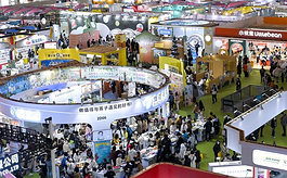 Z世代引领亲子消费热潮，为什么加入CCBF文创专区？