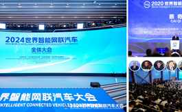 智驱未来，聚势同行：2025中国国际新能源和智能网联汽车展即将启幕