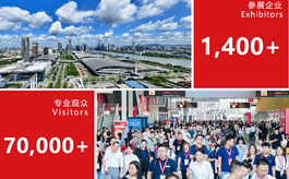 长城宠物展CIPS 2025有哪些不能错过的“神级活动”？清单奉上！
