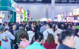 中国特许加盟展8月上海站续写连锁加盟行业新篇章
