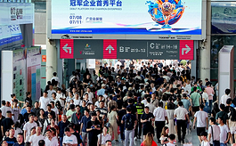 冠军企业首秀平台，中国建博会（广州）盛大开幕