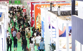 引领华东礼品家居新风潮，第7届GH上海礼博会即将启幕