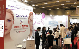 參觀COSME Week 2025大阪化妝品展，您可以獲得哪些好處？