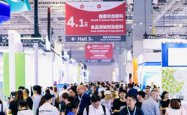 FiA 2025圓滿落幕，健康食品原料產(chǎn)業(yè)共繪新藍(lán)圖