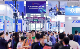 解锁智慧商显新机遇，2025深圳商用显示技术展亮点提前预览