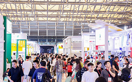 第120届CSF文化会将与第27届上海华礼展联袂举办