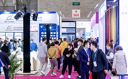 Hotel&Shop Plus 2026：聚焦酒店与商业空间的高效采购平台