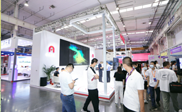 全球科技企業(yè)9月共赴CEE Asia亞洲消費電子展，探索無限機遇