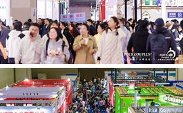 HOTELEX郑州展&中国冻博会：双展合璧，规模空前