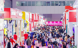 廣東省會展項目百強名單公布，深圳29個項目上榜